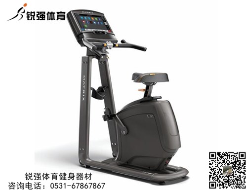 乔山 立式商用健身车MATRIX U50