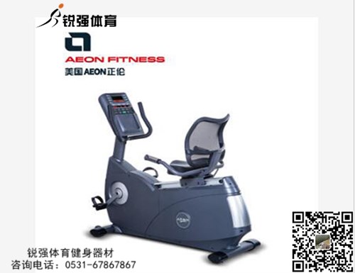 锐强体育推荐健身器材-正伦卧式健身车75R