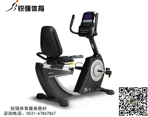 锐强体育推荐健身器材-X5-R卧式健身车SH-B5700R