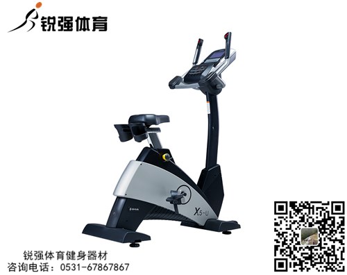 锐强体育推荐健身器材-X5-U立式健身车SH-B5700U