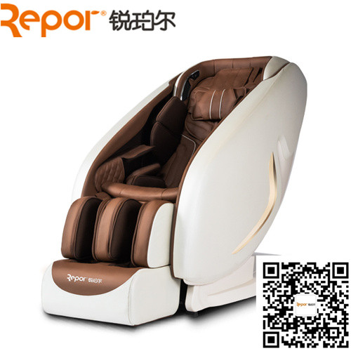 锐珀尔按摩椅A8L-3D