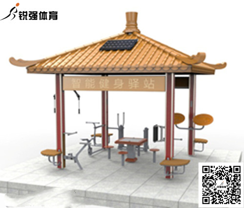 舒华智能健身驿站SH-O6501