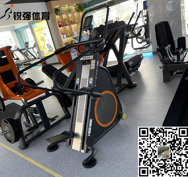 舒华登山机SH-B9600S