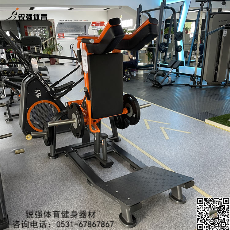 舒华哈克深蹲SH-G6913